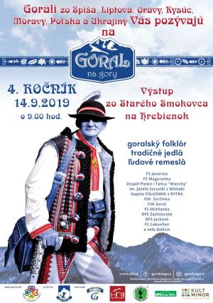 Goral na Gory